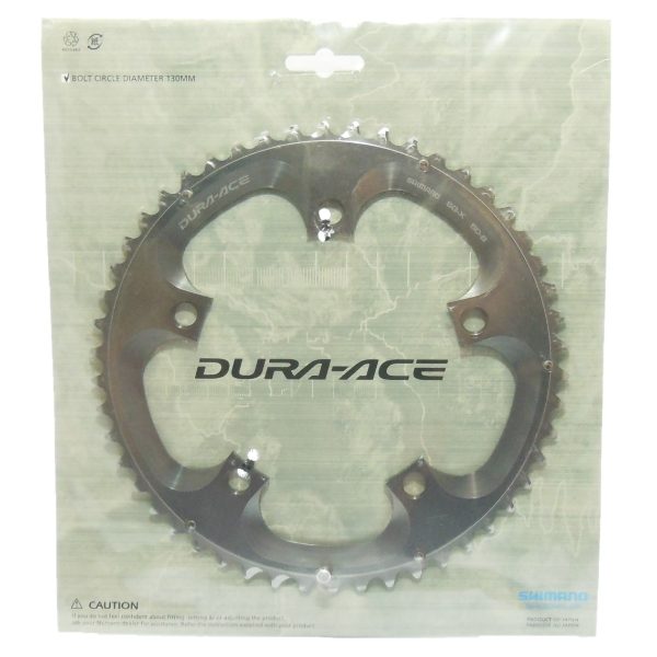 Shimano FC-7800 Dura Ace Chainring, 50T B-type Silver 